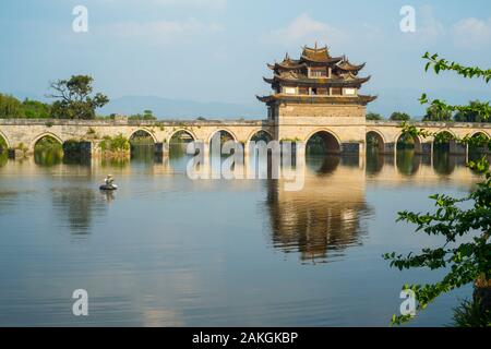 The ancient Shuanglong Bridge (Twin Dragon Bridge) in Jianshui, Honghe, Yunnan, China. Stock Photo