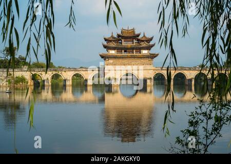 The ancient Shuanglong Bridge (Twin Dragon Bridge) in Jianshui, Honghe, Yunnan, China. Stock Photo