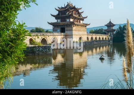 The ancient Shuanglong Bridge (Twin Dragon Bridge) in Jianshui, Honghe, Yunnan, China. Stock Photo