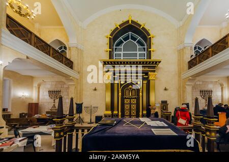 Inside of Voronezh chroral Synagogue. Stock Photo