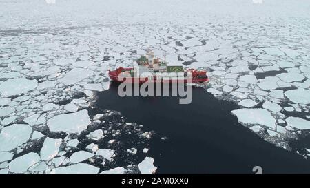 Aerial photo shows the ice floes floating in the sea in Lianyungang ...