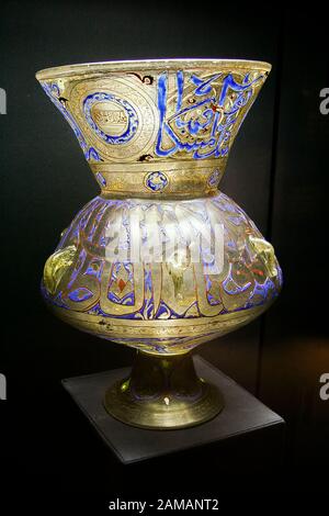 Egypt, Alexandria, Bibliotheca Alexandrina, Archeological Museum, lantern with Arabic inscriptions. Mameluke period, Sultan Hassan mosque. Stock Photo