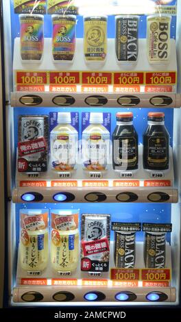 canned coffee vending machines