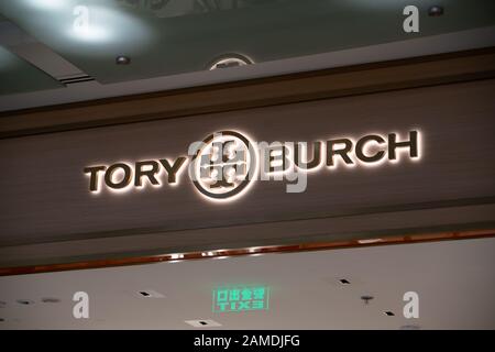 burch brand