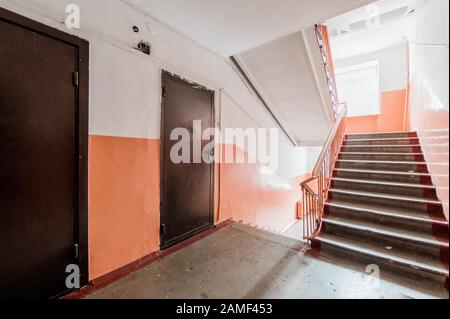 Russia, Moscow- September 07, 2019: interior room public place, staircase Stock Photo