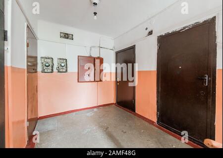 Russia, Moscow- September 07, 2019: interior room public place, staircase Stock Photo