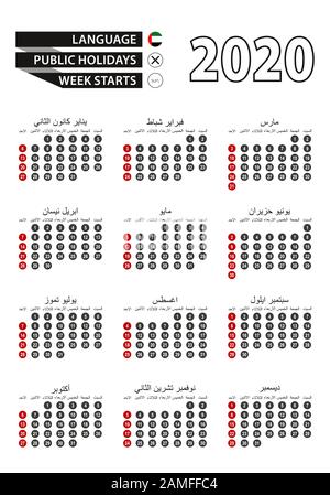 arabic date today in usa arabic date today in usa
