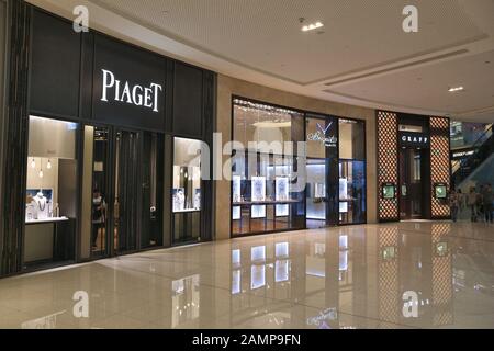 Piaget shop in Dubai Mall United Arab Emirates Stock Photo Alamy