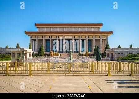 Mausoleum of Mao Zedong in Beijing, China. the translation of the chinese text is 'Chairman Mao Memorial Hall' Stock Photo