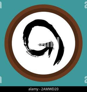 A separate isolated black arrow drawn by hand. Stock Vector