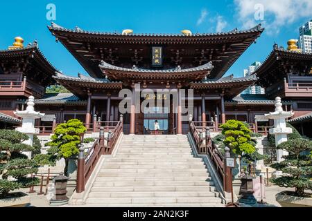 HongKong, China - November, 2019: The Chi Lin Nunnery, a large Buddhist temple in Hong Kong Stock Photo