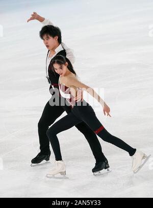 Lausanne, Switzerland. 15th Jan, 2020. Wang Yuchen (front)/Huang Yihang of China from Team Future compete at the pair skating during the Mixed NOC Team competition of figure skating event at the 3rd Winter Youth Olympic Games in Lausanne, Switzerland, Jan. 15, 2020. Credit: Lu Yang/Xinhua/Alamy Live News Stock Photo