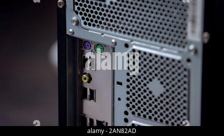 Steel computer system block with inputs and outputs closeup, pc technology Stock Photo