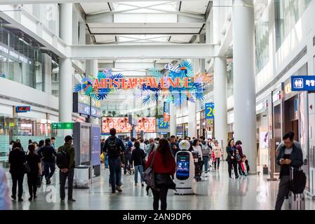 Incheon airport louis vuitton hi-res stock photography and images - Alamy