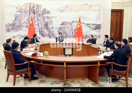 (200116) -- BEIJING, Jan. 16, 2020 (Xinhua) -- The leading Party members group of the Standing Committee of the National People's Congress (NPC) meets to study a speech made by Xi Jinping, general secretary of the Communist Party of China (CPC) Central Committee, at the fourth plenary session of the 19th Central Commission for Discipline Inspection (CCDI) of the CPC, in Beijing, capital of China, Jan. 16, 2020. Li Zhanshu, a member of the Standing Committee of the Political Bureau of the CPC Central Committee, chairman of the NPC Standing Committee and secretary of its leading Party members g Stock Photo