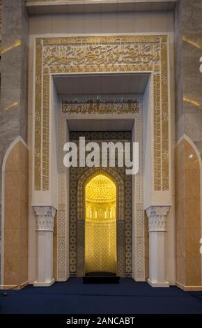 decorated stucco mihrab, Grand Mosque, Kuwait Stock Photo