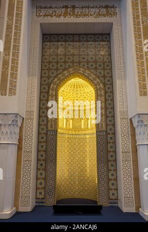 decorated stucco mihrab, Grand Mosque, Kuwait Stock Photo