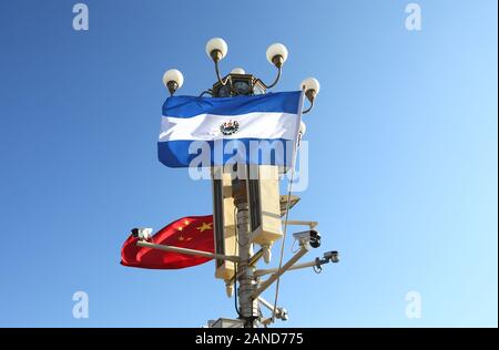 National flags of El Salvador fly outside the Forbidden City for the President of El Salvador Nayib Bukele's official visit to China in Beijing, China Stock Photo