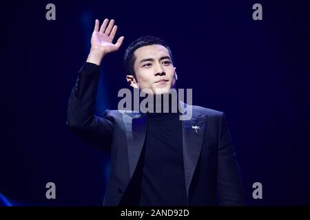 --FILE--Chinese actor Han Dongjun, also known as Elvis Han, sings at the stage of 2018 China TV Drama Awards in Beijing, China, 12 December 2018. *** Stock Photo