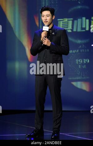 --File--Chinese actor and model Huang Jingyu or Johnny Huang attends the Philips 80th Anniversary Celebration in Shanghai, China, 17 September 2019. Stock Photo