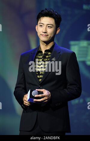 --File--Chinese actor and model Huang Jingyu or Johnny Huang attends the Philips 80th Anniversary Celebration in Shanghai, China, 17 September 2019. Stock Photo