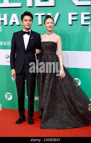 File File Chinese Actor Wang Kai Left And File Chinese Actress Tong Yao Right Show Up At The 25th Shanghai Tv Festival Magnolia Awards S Stock Photo Alamy