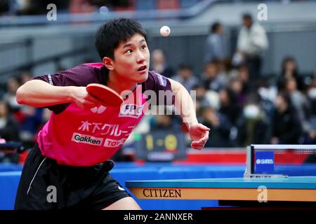 Osaka Japan 17th Jan 2020 å¼µæœ¬æ™ºå'Œ Tomokazu Harimoto Table Tennis All Japan Table Tennis