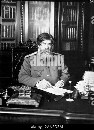 Vladimir Mikhailovich Bekhterev (1857 - 1927) Russian Neurologist And ...