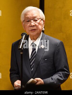 Tokyo, Japan. Credit: MATSUO. 18th Jan, 2020. 二木英徳/Hidenori Futagi Gymnastics : Japan Gymnastics national team reports about 2019 World championships in Tokyo, Japan. Credit: MATSUO .K/AFLO SPORT/Alamy Live News Stock Photo