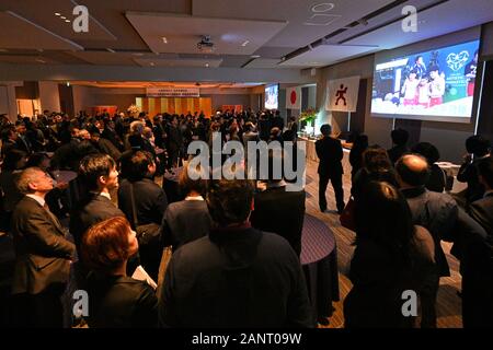 Tokyo, Japan. Credit: MATSUO. 18th Jan, 2020. General view Gymnastics : Japan Gymnastics national team reports about 2019 World championships in Tokyo, Japan. Credit: MATSUO .K/AFLO SPORT/Alamy Live News Stock Photo