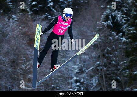 Premanon, France. 19th Jan, 2020. Sota Kudo (JPN) Nordic Combined : Men's Individual at Les Tuffes Nordic Centre during the Lausanne 2020 Winter Youth Olympic Games in Premanon, France . Credit: Naoki Morita/AFLO SPORT/Alamy Live News Stock Photo