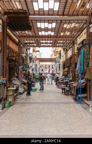 Egypt Luxor bazar Stock Photo - Alamy