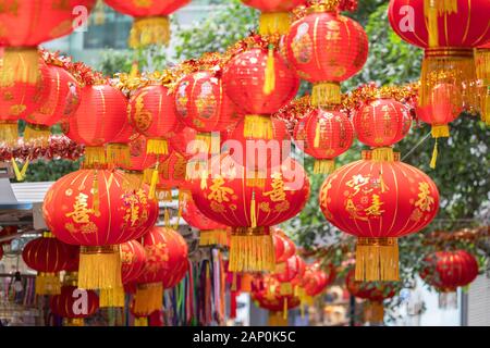 Lanterns on Pottinger Street, Central, Hong Kong, China Stock Photo