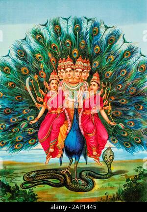 God subramanya mobile HD wallpapers | Pxfuel