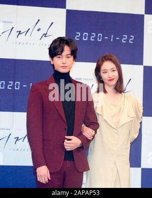 Lim Ju-Hwan and Lee Yeon-Hee, Jan 22, 2020 : South Korean actor Lim Ju-Hwan (L) and actress Lee Yeon-Hee attend a press conference for new MBC drama 'The Game: Towards Zero' at the Munhwa Broadcasting Corporation (MBC) in Seoul, South Korea. (Photo by Lee Jae-Won/AFLO) (SOUTH KOREA) Stock Photo
