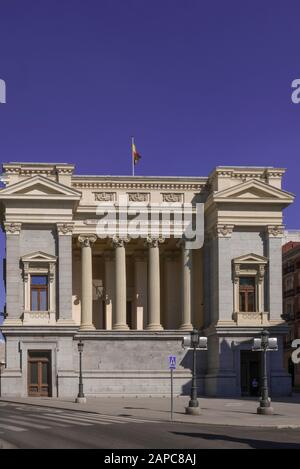Prado Museum, Madrid, Spain Stock Photo