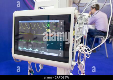 Monitoring of vital signs of the patient in the operating room Stock Photo