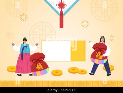 Korean style gift voucher certificate coupon, event and tags template 009 Stock Vector