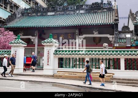 Exterior of the Man Mo temple, Sheung Wan, Hong Kong Island, Hong Kong Asia Stock Photo