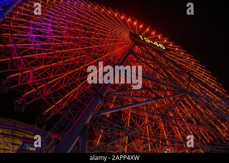 The Cosmo Clock 21 in Yokohama Japan Stock Photo