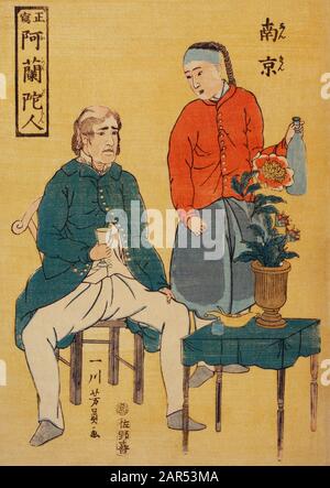 Seisha hi-res stock photography and images - Alamy