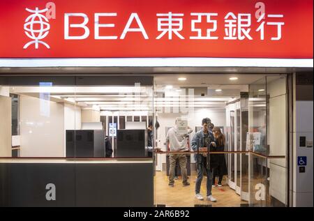January 22, 2020, Hong Kong, China: The Bank of East Asia (BEA) branch and logo seen in Hong Kong. (Credit Image: © Budrul Chukrut/SOPA Images via ZUMA Wire) Stock Photo