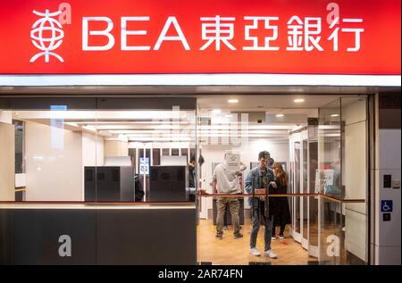 The Bank of East Asia (BEA) branch and logo seen in Hong Kong. Stock Photo