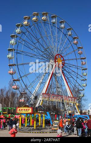 Ferris wheel amusement ride at Suomen Tivoli travelling carnival in Järvenpää, Finland Stock Photo