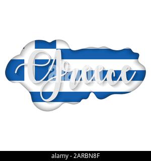Greece lettering over the flag, vector illustration, international flag Stock Vector