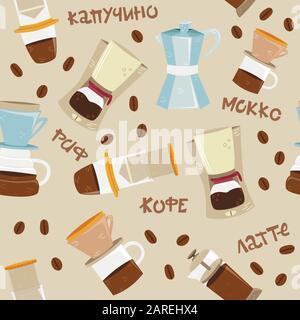 Russian lettering - latte, cappuccino, mocha, raf. Vector seamless pattern with breakfast symbols. Morning coffee. Stock Vector