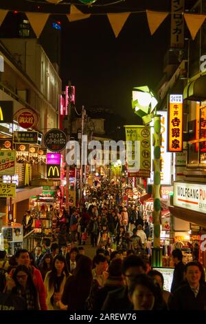 Takeshita Street in Harajuku, Nightlife on the streets of Japan Stock Photo