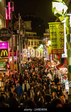 Takeshita Street in Harajuku, Nightlife on the streets of Japan Stock Photo