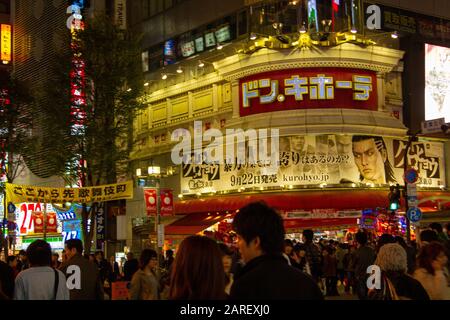 Tokyo Akihabara is the most popular area for fans of anime, manga, and games in Tokyo Metropolis Nightlife on the streets of Japan Stock Photo