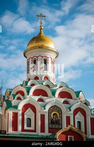 Kazan Cathedral, Red Square, UNESCO World Heritage Site, Moscow, Moscow Oblast, Russia, Europe Stock Photo